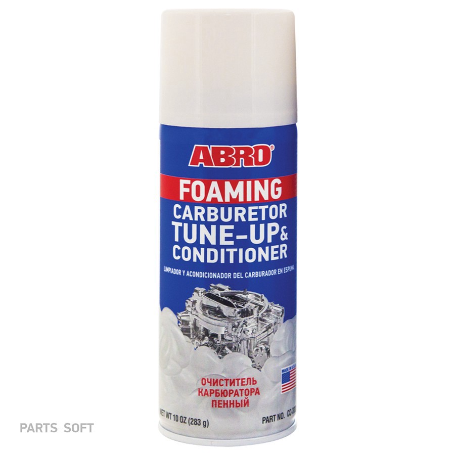 Очиститель карбюратора "ABRO" (283 г) (аэрозоль) (пенный) - ABRO None None